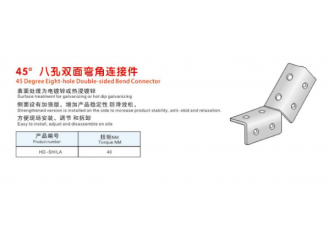 槽式橋架和梯式橋架的區別