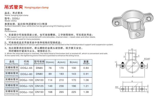 res/chanp/20200914/36c13db503559c18.png