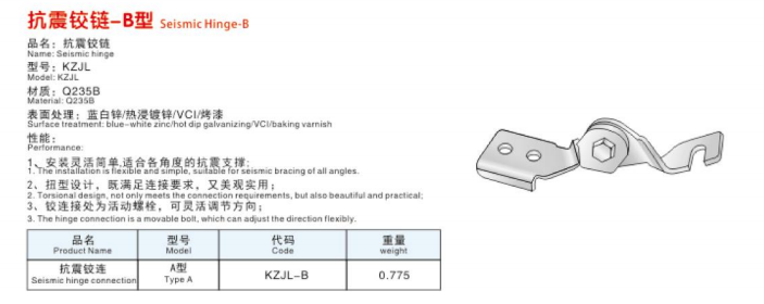 res/chanp/20200914/67ffc8426125cca3.png